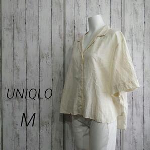 UNIQLO レディース リネンブレンド オープンカラーシャツ 半袖 M 47