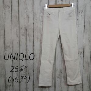 UNIQLO ユニクロ レディース スマートシェイプ ジーンズ ストレッチ 35
