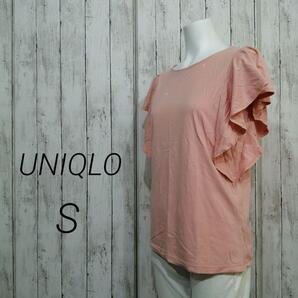 UNIQLO レディース フリルスリーブ Tシャツ 半袖 S ピンク 20