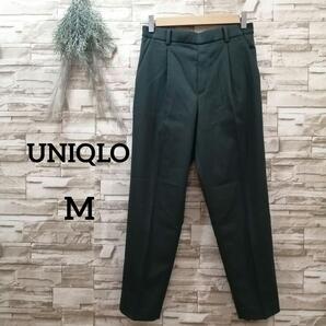 UNIQLO レディース E Z Y タック アンクルパンツ グリーン M 27