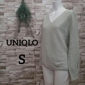 UNIQLO レディース 3D コットン Vネック セーター 長袖 S 24