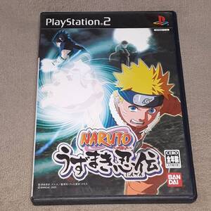 PS2 プレステ2 NARUTO -ナルト- うずまき忍伝