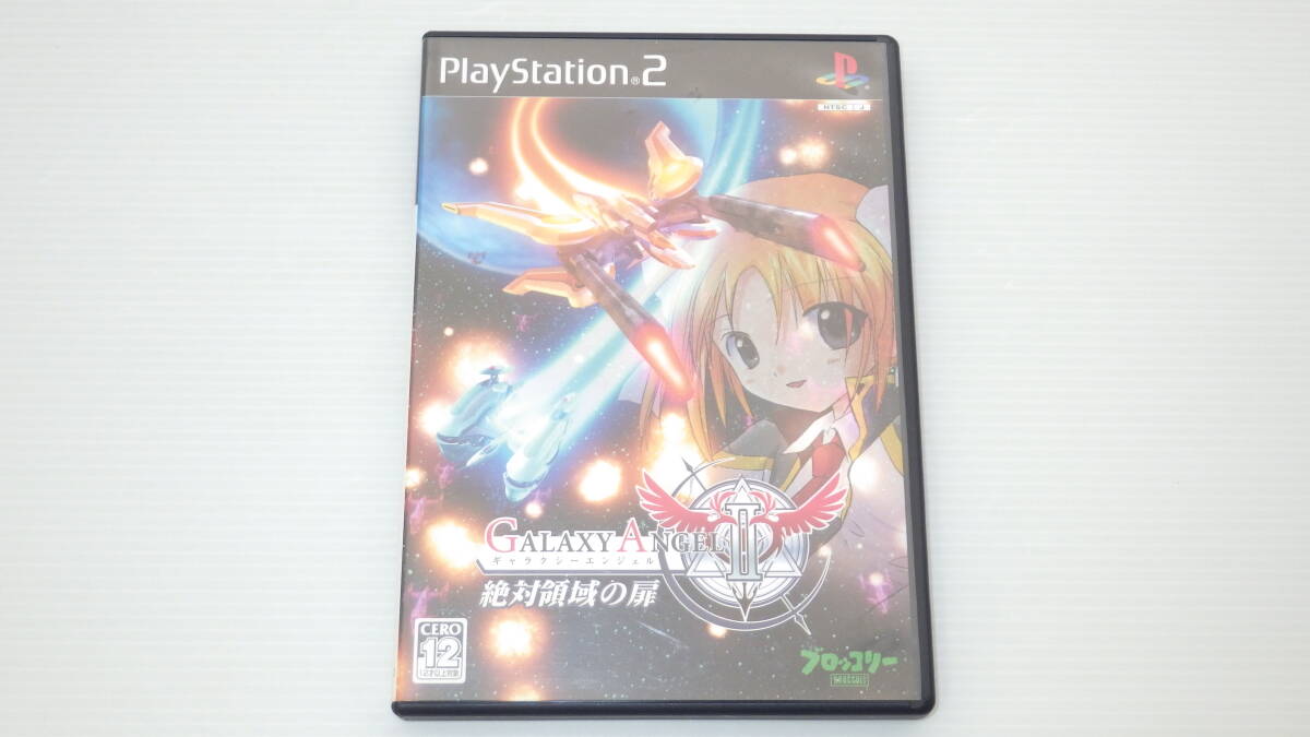 Yahoo!オークション -「ps2 ギャラクシーエンジェル」の落札相場 Yahoo!オークション -「ps2 ギャラクシーエンジェル」の落札相場