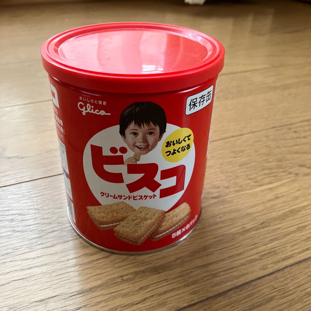 2025年最新】Yahoo!オークション -ビスコ 缶の中古品・新品・未 2025年最新】Yahoo!オークション -ビスコ 缶の中古品・新品・未