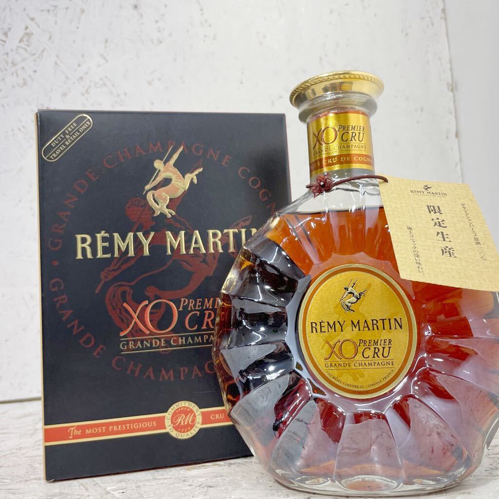 Remy Martin - XO Premier Cru Cognac Whisky Auction | Whisky