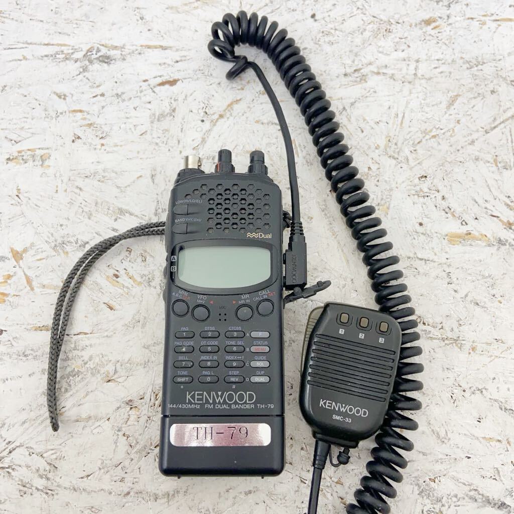動作確認 KENWOOD TH-79 144/430MHzデュアルバンダー2台(Yahoo 動作確認 KENWOOD TH-79 144/430MHzデュアルバンダー2台(Yahoo