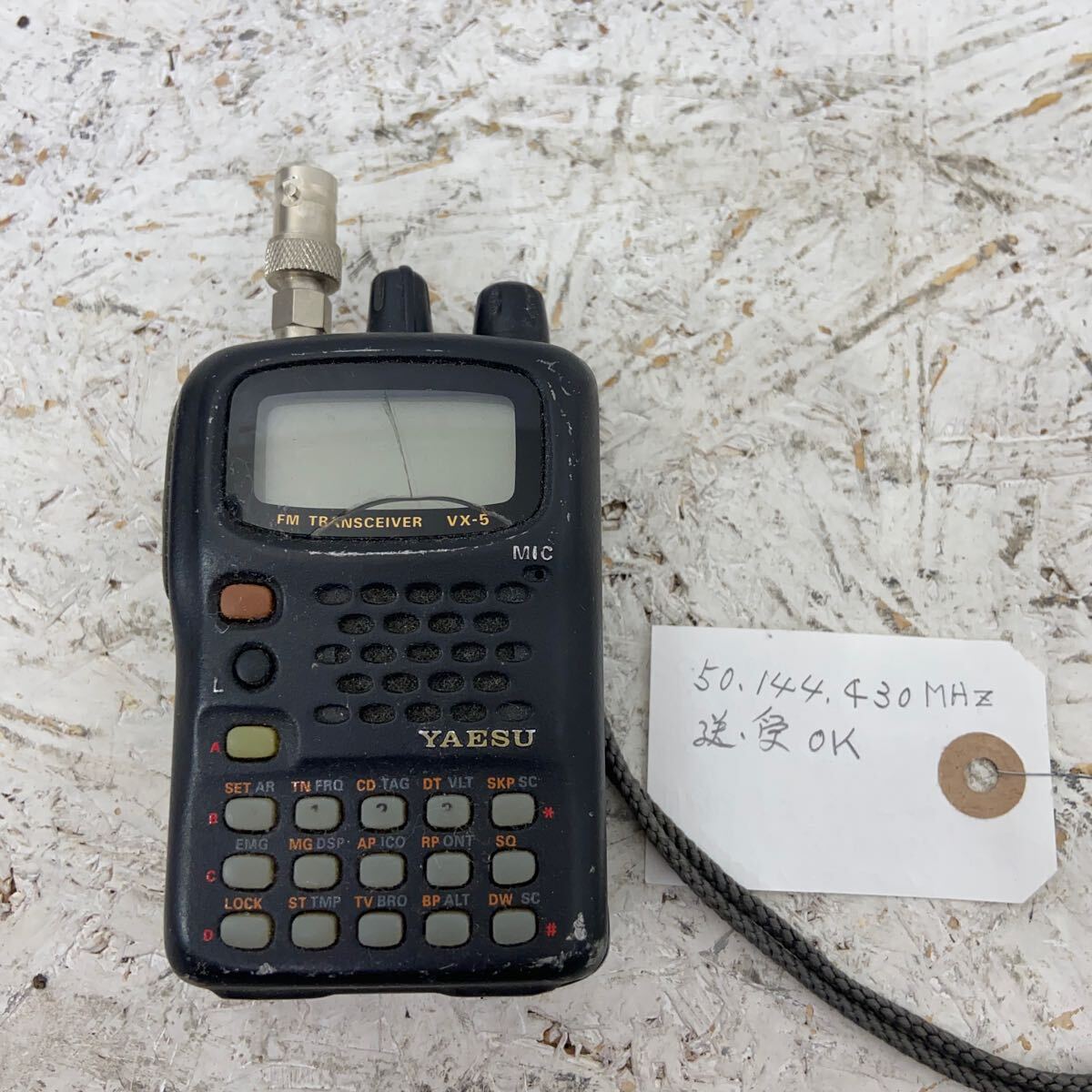 Yahoo!オークション -「yaesu 無線機 vx-5」(アマチュア無線) の Yahoo!オークション -「yaesu 無線機 vx-5」(アマチュア無線) の
