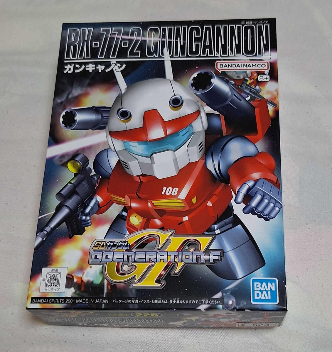 Yahoo!オークション -「ガンキャノン」(SDガンダムBB戦士 Yahoo!オークション -「ガンキャノン」(SDガンダムBB戦士