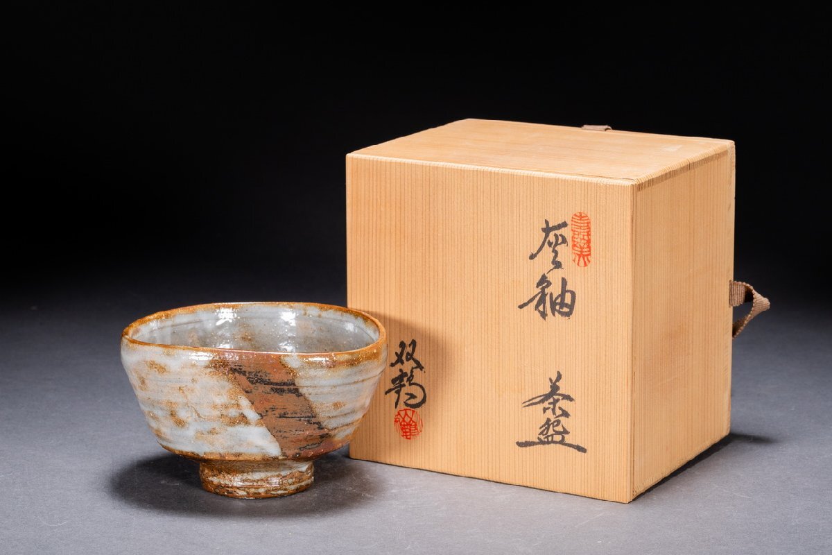 逸品】 初窯 茶碗 水野双鶴 左馬茶碗 - メルカリ 工芸品 - 工芸品
