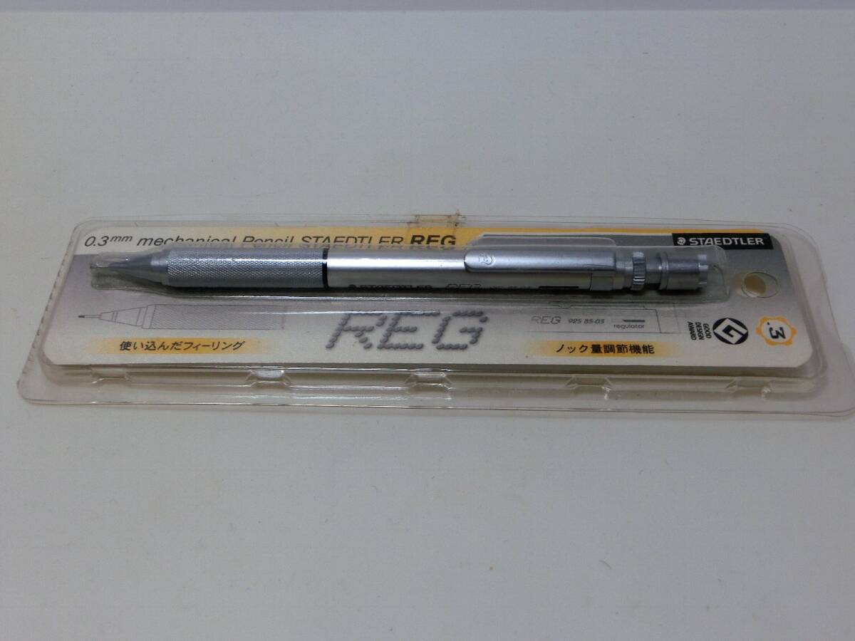Yahoo!オークション -「ステッドラーreg」(筆記用具) (文房具)の