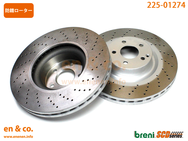 ベンツ CL55AMG(C215) 215374用 フロントブレーキローター 左右セット Mercedes-Benz メルセデス・ベンツ