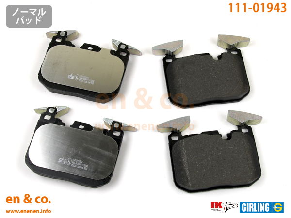 2025年最新】Yahoo!オークション -bmw m4 f82(ブレーキ)の中古品