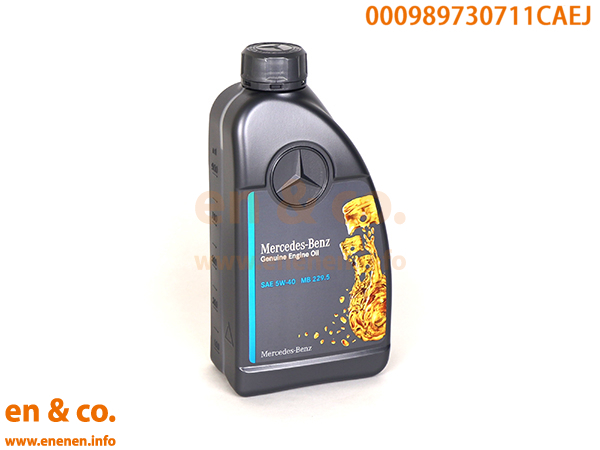 ベンツ Cクラスステーションワゴン(T203) 203240用 純正エンジンオイル＋オイルフィルターセット Mercedes-Benz メルセデス・ベンツ