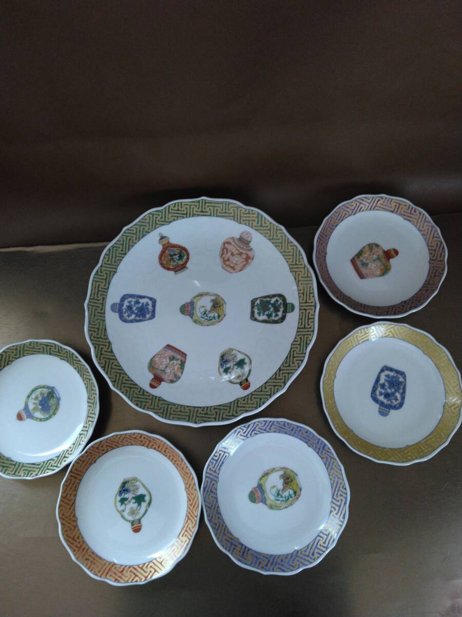 Yahoo!オークション -「チャイナシーズ」(キッチン、食器) の Yahoo!オークション -「チャイナシーズ」(キッチン、食器) の