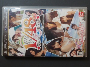 中古 SONY ソニー PSP プレイステーションポータブル バンダイ BANDAI AKB48 AKB1/149 アイドルがグアムで恋したら ULJS00413 管理No.9346