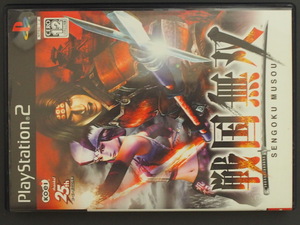 中古 SONY ソニー PlayStation2 プレイステーション2 光栄 KOEI 戦国無双 SENGOKU MUSOU SLPM65517 管理No.9315