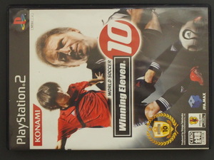 中古 SONY ソニー PlayStation2 プレイステーション2 コナミ KONAMI ワールドサッカー ウィニングイレブン10 SLPM66374 管理No.9283