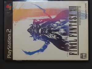 中古 SONY PlayStation2 プレイステーション2 スクウェア・エニックス SQUAREENIX ファイナルファンタジー12 SLPM66320 管理No.9231