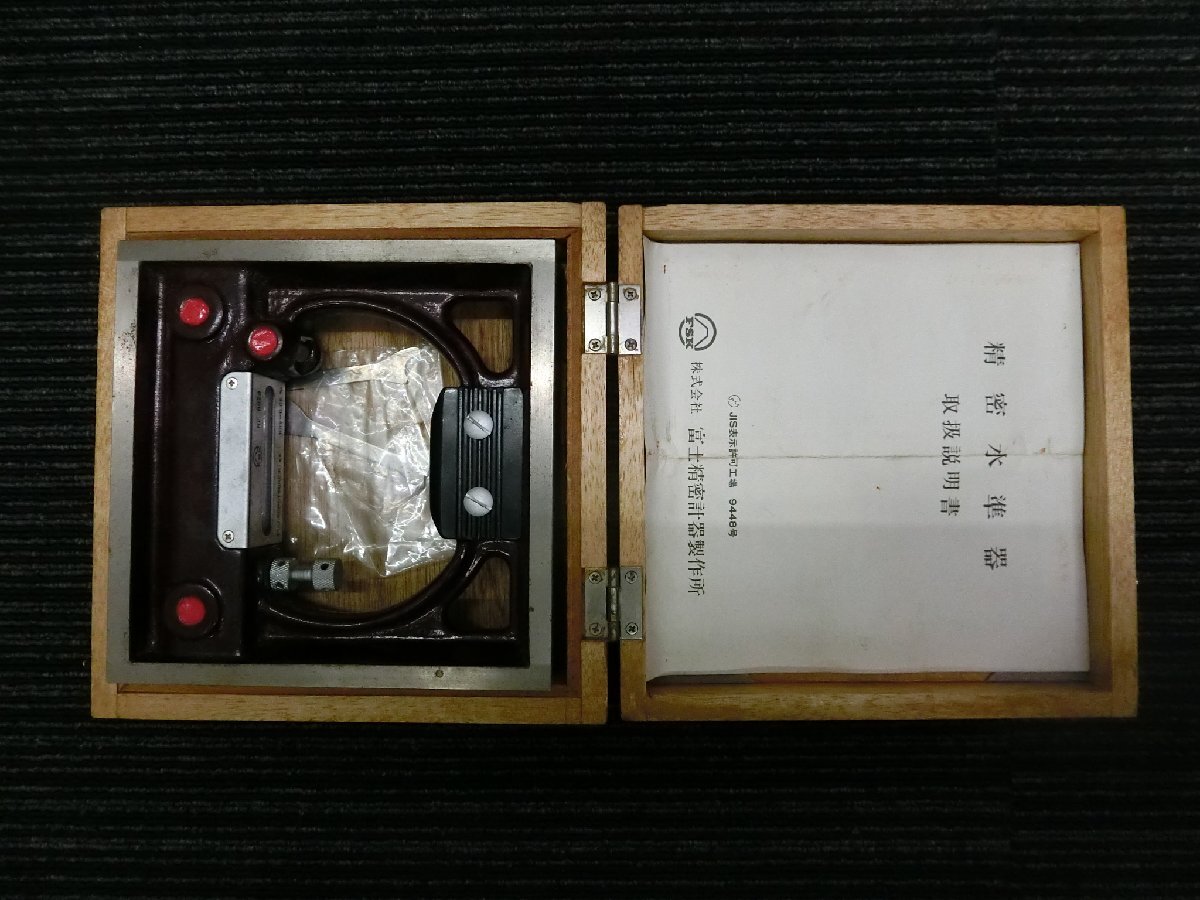 2025年最新】Yahoo!オークション -水準器 精密の中古品・新品 2025年最新】Yahoo!オークション -水準器 精密の中古品・新品