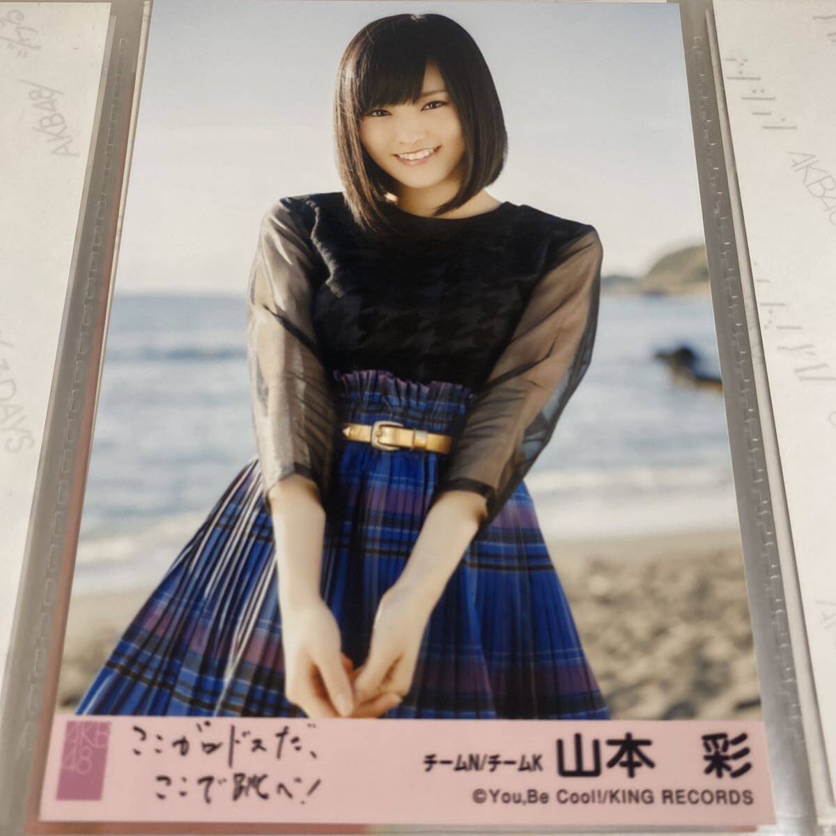Yahoo!オークション -「AKB48 生写真 山本彩」の落札相場・落札価格
