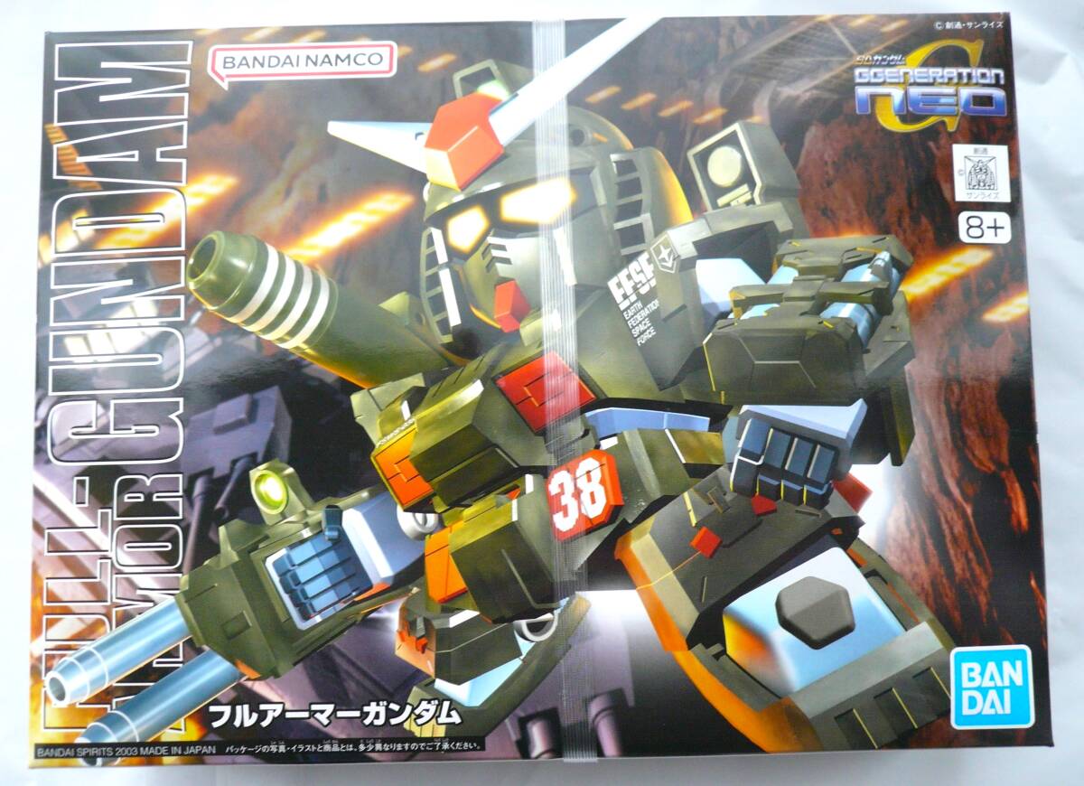 2025年最新】Yahoo!オークション -ガンプラ gアーマーの中古品