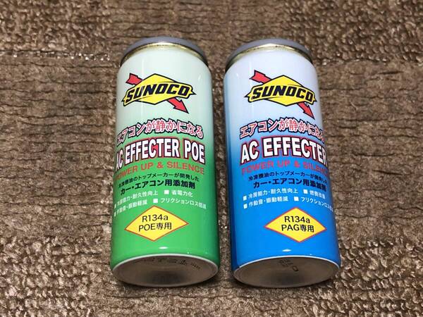 車 エアコンガス 134a R134a 添加剤 SUNCO スノコ AC EFFECTER PAG POE2本②