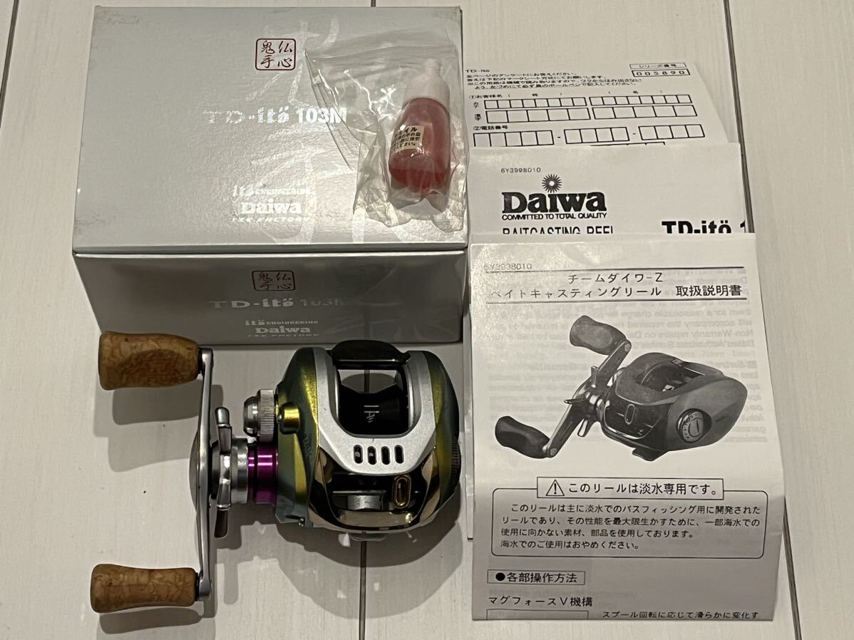 Yahoo!オークション -「td-ito 103m」の落札相場・落札価格 Yahoo!オークション -「td-ito 103m」の落札相場・落札価格