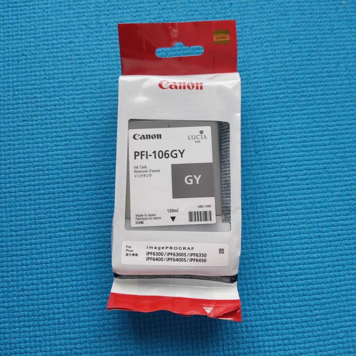 Yahoo!オークション -「PFI-106」の落札相場・落札価格 Yahoo!オークション -「PFI-106」の落札相場・落札価格