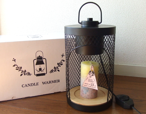 新品☆キャンドルウォーマー☆調光ランタンタイプ黒 candle warmerランタン ブラック アウトドア コンセント電源ランプ アロマキャンドル