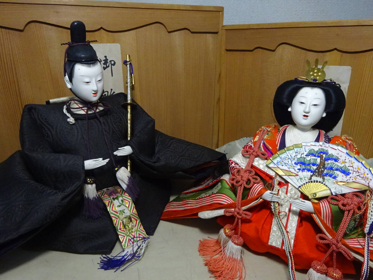 京人形 田中彌 ヴィンテージ 日本人形 昭和レトロ 工芸品