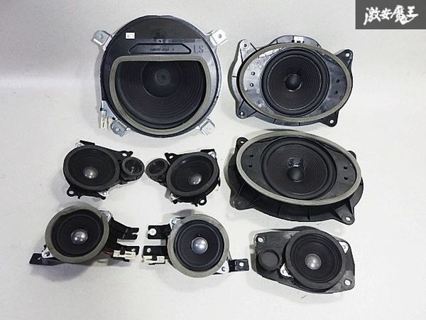 Yahoo!オークション -「ls 純正」(スピーカー) (カーオーディオ Yahoo!オークション -「ls 純正」(スピーカー) (カーオーディオ
