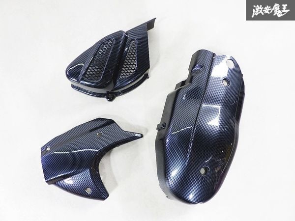 Yahoo!オークション -「シグナスx クランクケースカバー Yahoo!オークション -「シグナスx クランクケースカバー