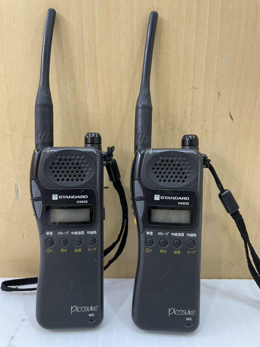 Yahoo!オークション -「632」(トランシーバー) (アマチュア無線 Yahoo!オークション -「632」(トランシーバー) (アマチュア無線