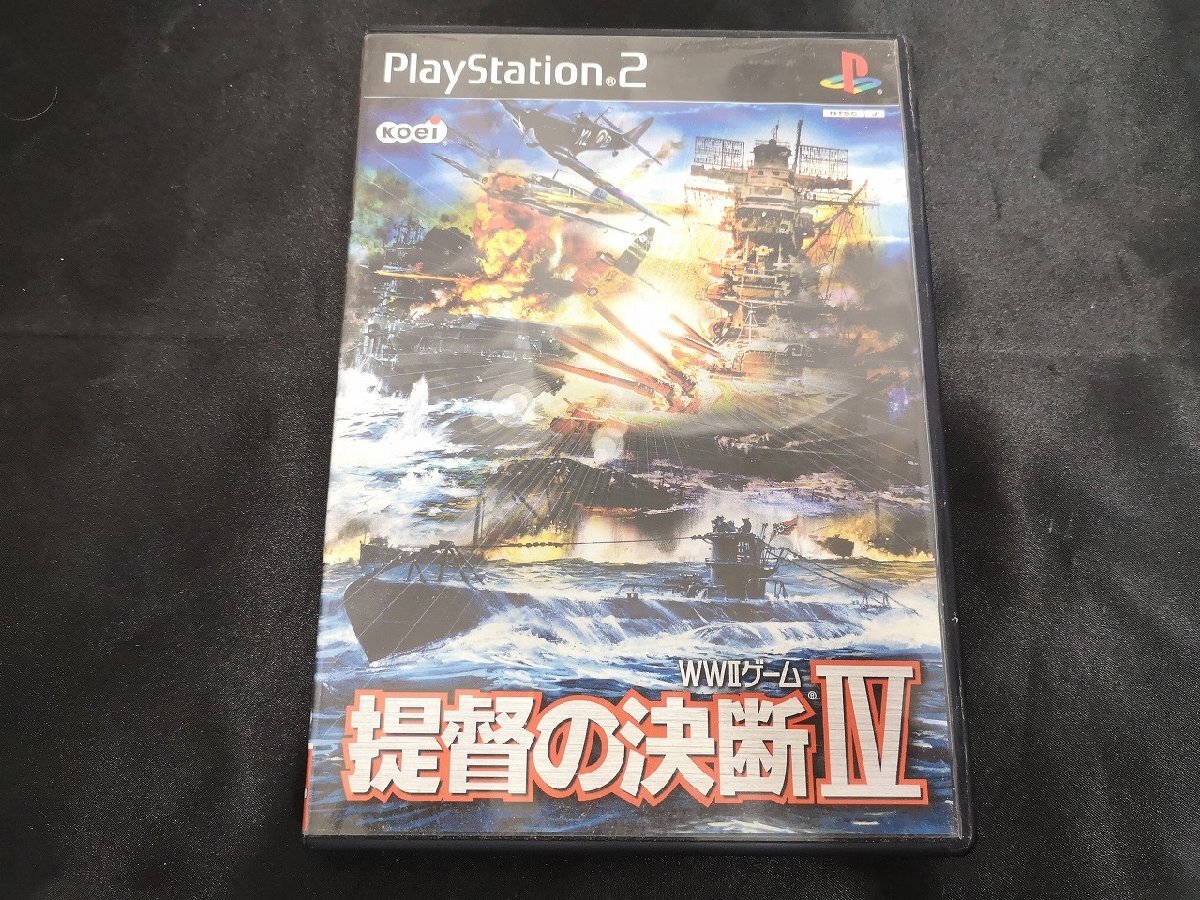 ｐｓ１　プレステ1　ゲームソフト　提督の決断III プレミアムパック Amazon | KOEI The Best 提督の決断III | ゲームソフト