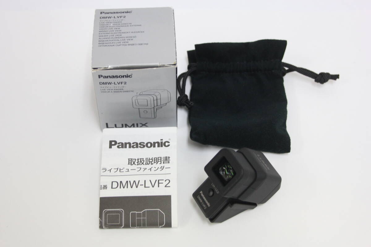 Yahoo!オークション -「lvf dmw-lvf2」(カメラ、光学機器) の Yahoo!オークション -「lvf dmw-lvf2」(カメラ、光学機器) の