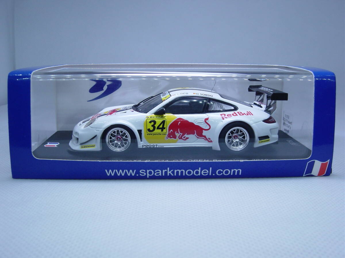 Amazon.co.jp: 300台限定 Spark 1/43 997 GT3 R Attempto Racing