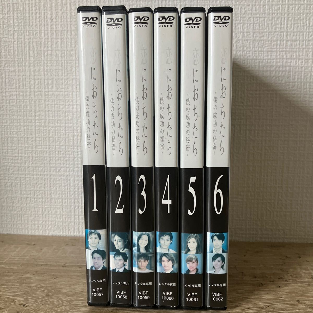 Yahoo!オークション -「恋におちたら dvd」(映画、ビデオ) の落札相場・落札価格 Yahoo!オークション -「恋におちたら dvd」(映画、ビデオ) の落札相場・落札価格