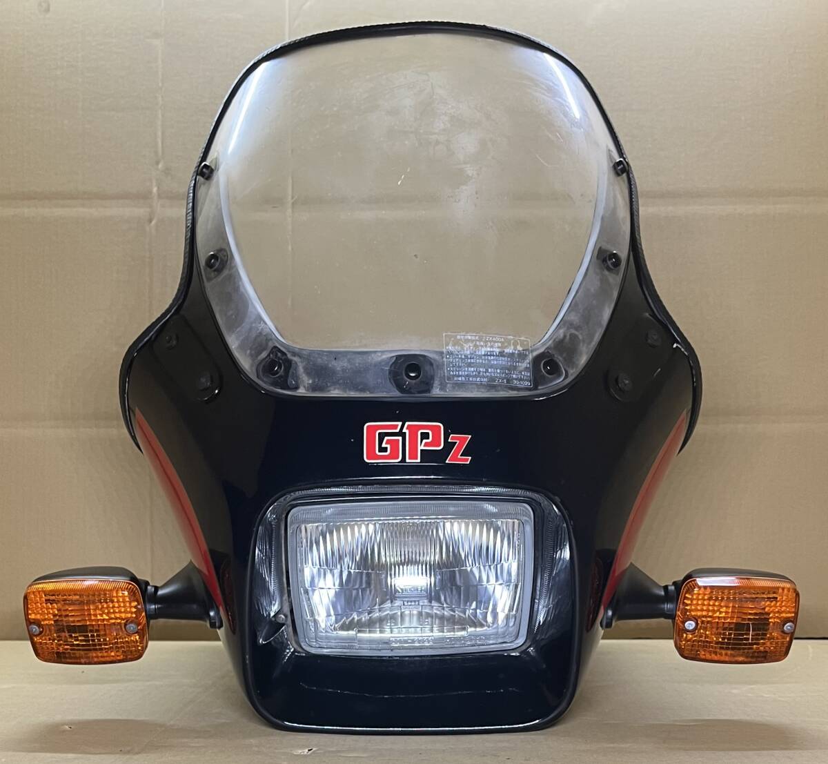 2025年最新】Yahoo!オークション -gpz400f カウルの中古品・新品 2025年最新】Yahoo!オークション -gpz400f カウルの中古品・新品