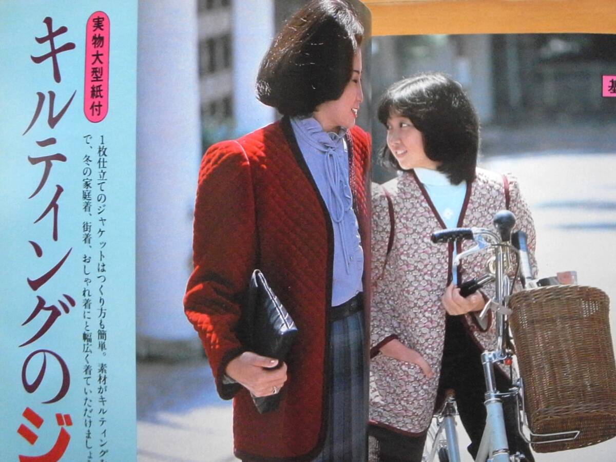 2025年最新】Yahoo!オークション -芝田米三の中古品・新品・未 2025年最新】Yahoo!オークション -芝田米三の中古品・新品・未