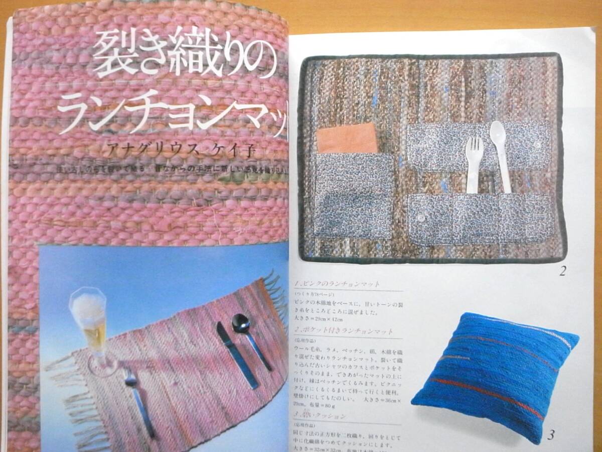 2025年最新】Yahoo!オークション -今井凌雪の中古品・新品・未 2025年最新】Yahoo!オークション -今井凌雪の中古品・新品・未
