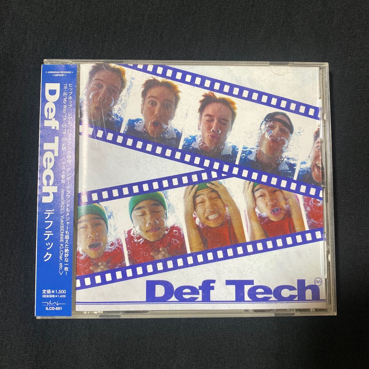 Def Tech EP デフテック 12インチ アナログ レコード アルバム