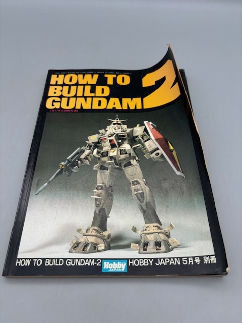 Yahoo!オークション -「how to build gundam」(本、雑誌) の落札 Yahoo!オークション -「how to build gundam」(本、雑誌) の落札