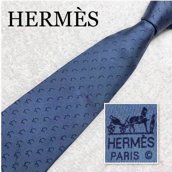 HERMES エルメス ネクタイ ゾウ 象 総柄 シルク100% フランス製 ブルー系 ビジネス