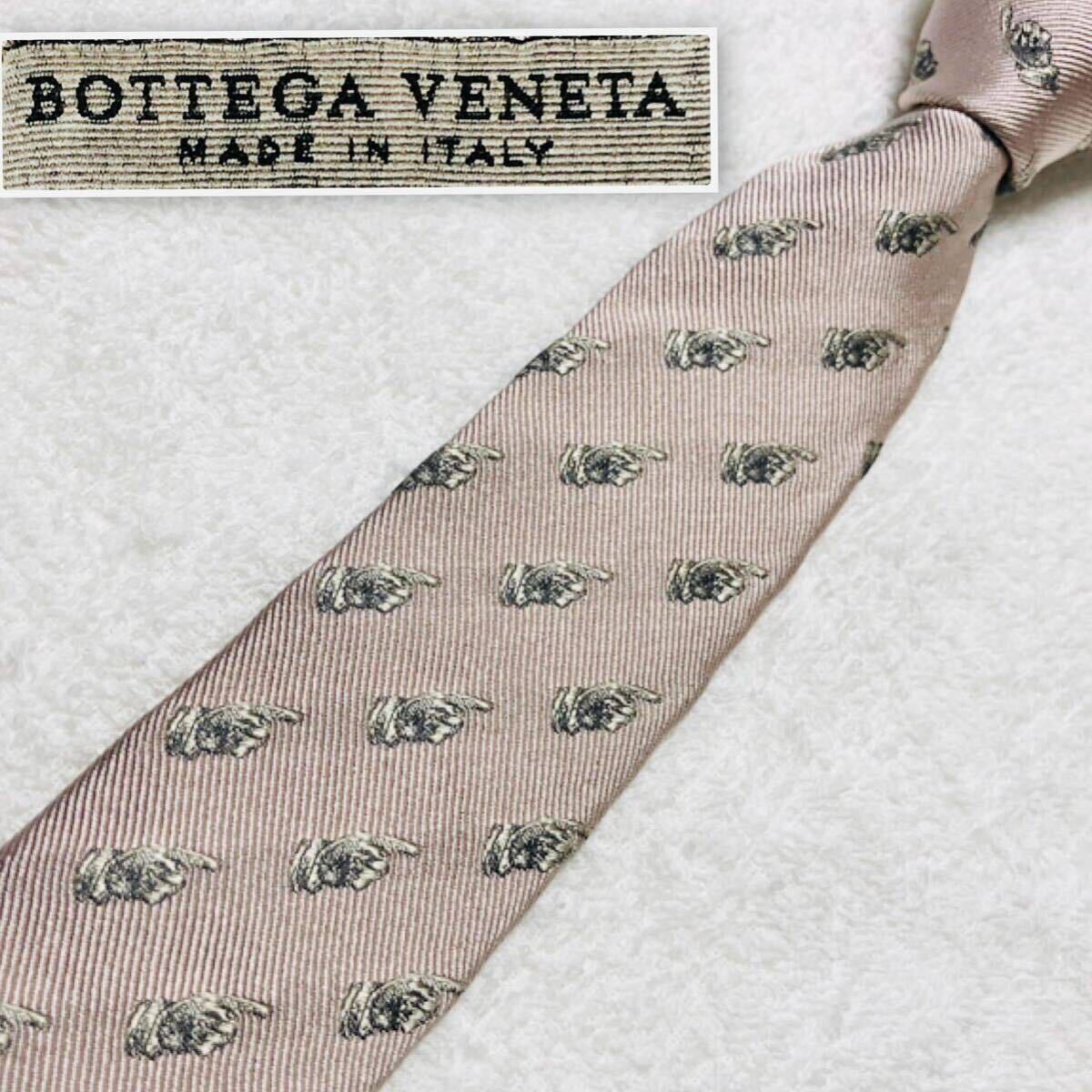 BOTTEGA VENETA ネクタイの新品・未使用品・中古品|Yahoo BOTTEGA VENETA ネクタイの新品・未使用品・中古品|Yahoo