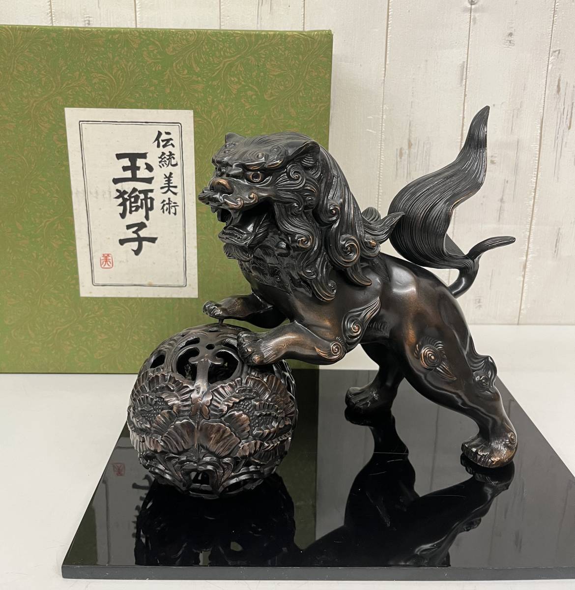 Yahoo!オークション -「玉獅子」(鉄製) (金属工芸)の落札相場 Yahoo!オークション -「玉獅子」(鉄製) (金属工芸)の落札相場