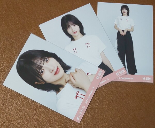 乃木坂46 林瑠奈 リボンコーデ 会場限定 生写真 3種 2024.September-Ⅱ