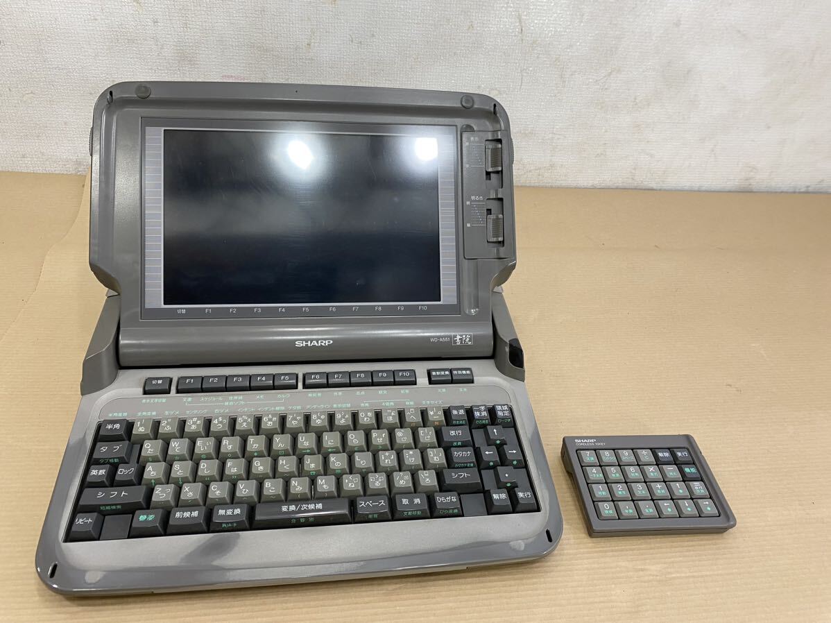 2025年最新】Yahoo!オークション -wd-a551(ワープロ専用機)の 2025年最新】Yahoo!オークション -wd-a551(ワープロ専用機)の