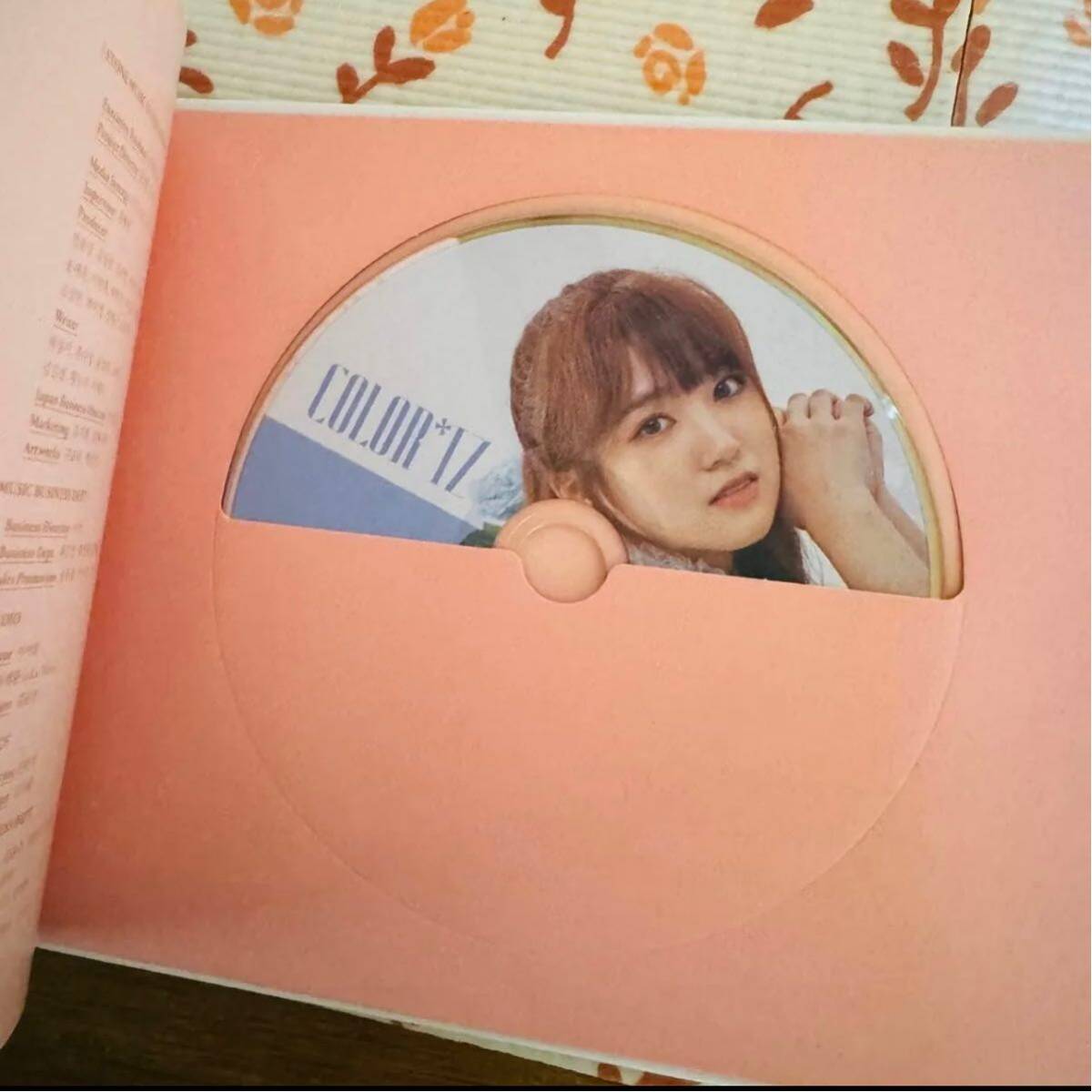 2025年最新】Yahoo!オークション -iz*one 矢吹奈子の中古品