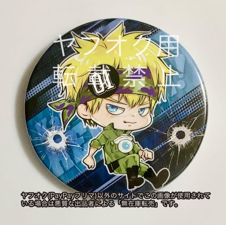 2025年最新】Yahoo!オークション -天野明展 缶バッジの中古品 2025年最新】Yahoo!オークション -天野明展 缶バッジの中古品