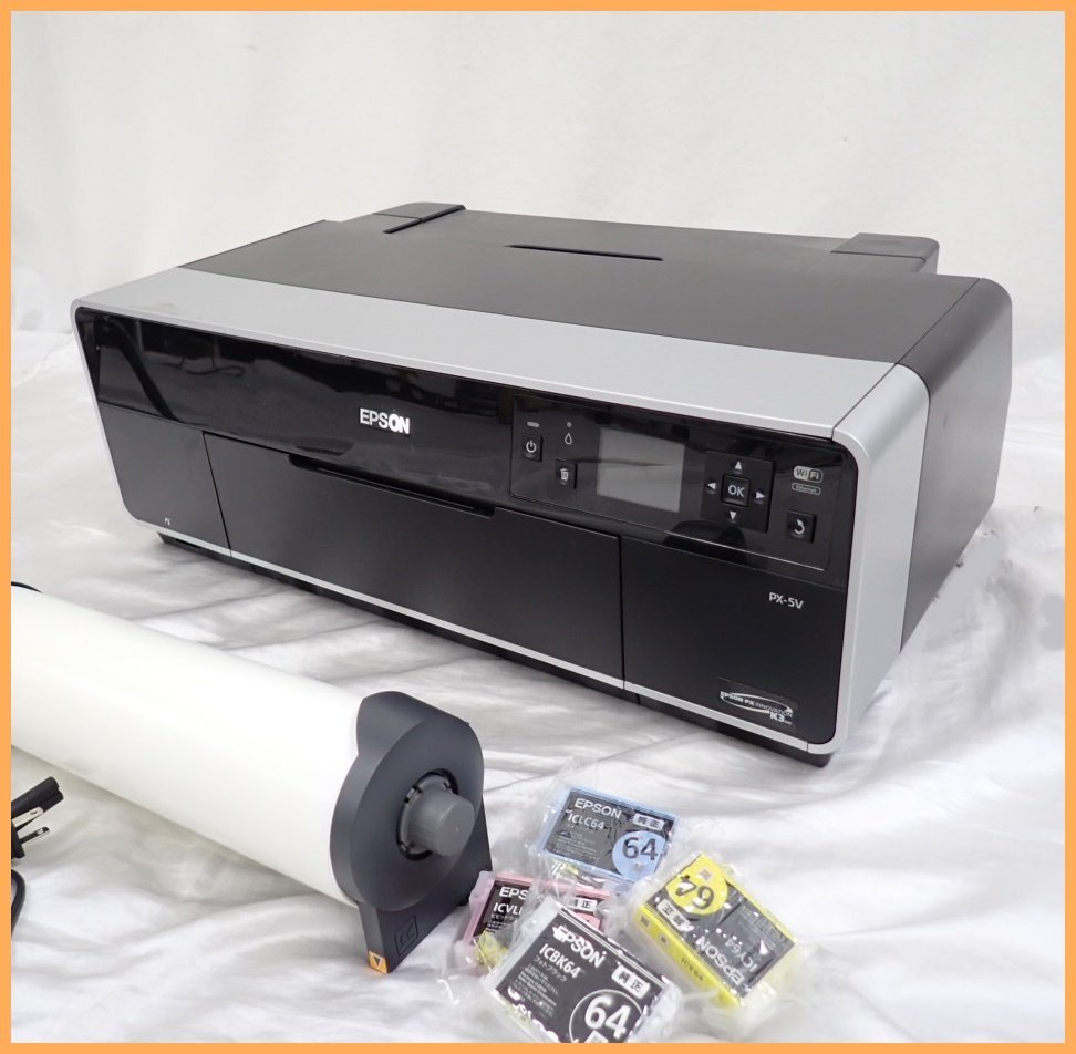 Amazon.co.jp: EPSON MAXART インクジェットプリンター PX-5V